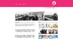 Desktop Screenshot of doliii.com